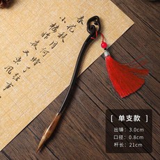 古風發簪筆 軟頭專業級狼毫小楷, 1個, 非禮盒款,湖藍（狼毫）