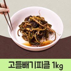 G37003 순천 고들빼기 피클 1kg 밭에서 나는 인삼 영양가득 남도 건강한 밥상, 1개