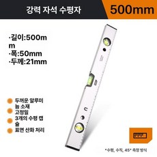 휴대용 핸디형 SD카드 북스캐닝 영수증 서류 사진 문서, 전문가용 모델 500mm DL700500B, 기본 색상