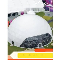 [압도적 스케일] 대형텐트 돔텐트 돔주택 야외돔, 3100m 맞춤 제작