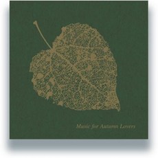 Scrimshire Artist Vinyl 비닐 LP 레코드 Music for Autumn Lovers 미국 발송