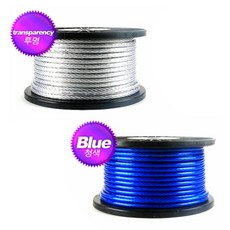 8G 주석 파워케이블 청색 투명 1M, 8G 주석 파워케이블 투명 1M, 1개