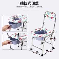 좌욕 의자 받침대 재래 탄소강 화장실 거치대 X다리 가정용 변기용, O. 호수색 스테인리스강 접기 연면면 포대야에 덮개가, 1개