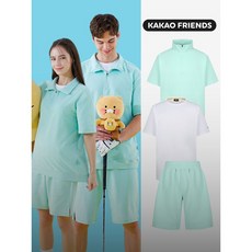카카오프렌즈 셋업 3종세트 민트 집업티+반바지+소로나 티셔츠