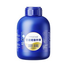 PIPEBOMB 管道疏通劑, 1瓶, 1瓶疏通劑【長久抑菌】