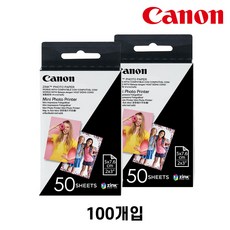 캐논 즉석필름 미니포토프린터 인화지ZP-20 20매, 0                          2X3, 2개