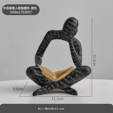 原創情侶人物小擺件家居裝飾車載擺飾, 人樹脂擺件黑色