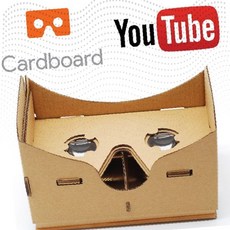 구글 카드보드 가상현실 헤드셋 골판지 조립형 스마트폰 거치 체험용, 1개, 상세페이지 참조