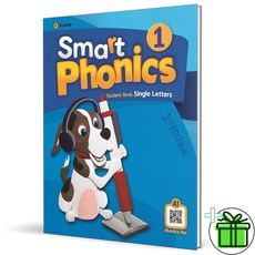 이퓨쳐 Smart Phonics 1 Student Book
