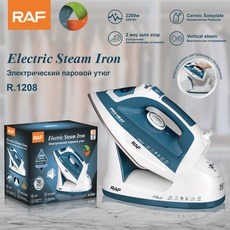 家用大功率二合一手持電熨斗 平燙小型蒸汽電燙鬥, 藍白:需自備轉接頭
