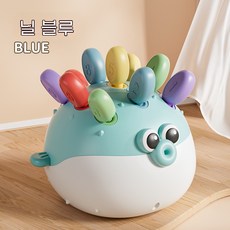 집중력 훈련 눈손협응 짝맞추기 고슴도치 핀 끼우기 장난감, 1개, 블루