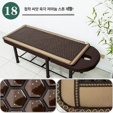 옥장판 스톤 1인용 상품 온열 매트 장판 옥돌 싱글 건강, 18, 70x190cm 구멍 없음 (에너지 초장파), 기본 색상