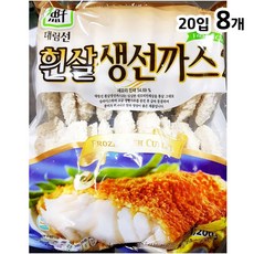 대량 생선까스 60g/160개 흰 민태 슬라이스 통살 튀김, 1.2kg