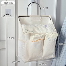 學生宿舍掛式多層收納袋 床頭收納掛袋 布藝放置架 掛牆收納神器, 中號-棉麻收納袋