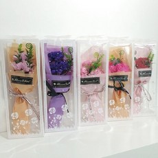 향기가득 스승의날 어버이날 플라워박스 [이거찜] 카네이션 비누꽃다발 꽃바구니, (퍼플)8 선생님감사합니다