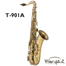 Wongful T-901A 仿古霧面漆 進階型次中音薩克斯風Tenor - 薩克斯風玩家館, 1個
