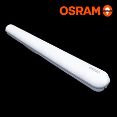 오스람 LED 일자등 30W 형광등 플리커프리, 주광색 주광색