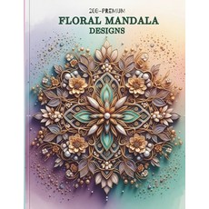 (英文圖書)200 Premium Floral Mandala Designs: Beautiful Mandala Patterns for Stress Relief... 平裝版, Independently Published, 英文