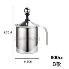 304雙層手動打奶泡器 牛奶打泡器 花式咖啡奶泡壺 家用咖啡廳適用, 大號800ML 送拉花針