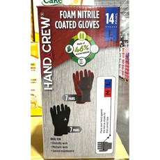 Hand Crew 工作手套 電容式可觸螢幕 丁腈 M L 14入 台中小蜜蜂美式賣場代購, 1個, L (長20.5*寬22cm)