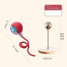 고양이 자동 놀이 기구 전동 스마트 인터랙티브 캣 잡기 먹이퍼즐 반려묘, 1개, 레드 장난감 공 + 사료 공