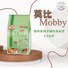 MOBBY 莫比 雞肉米低卡貓化毛配方 貓飼料, 1個, 1.5kg, 毛球
