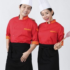 FC65 빨강 7부 언발 조리복 쿡복 쉐프복 주방유니폼