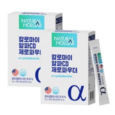 칼로마이 알파CD 제로파우더 20포 분말 식약청인증 100% HACCP, 80g, 2개