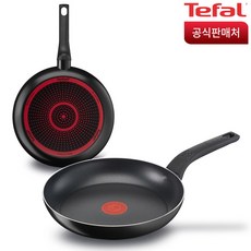 테팔 심플리클린 프라이팬, 24cm, 1개, 24cm