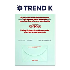 엔하이픈 앨범 [ROMANCE : UNTOLD] 일반반 ENHYPEN 언톨드 일반반 Concessio Ver. (미개봉), ARCANUM Ver(민트)
