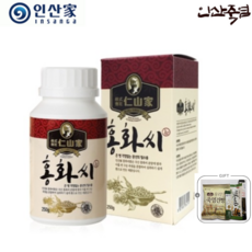 (주)인산가 정품 홍화씨 환, 250g, 1개