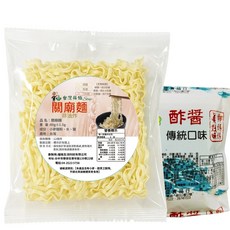 蘇伯 蕎麥麵 意麵 刀削麵 關廟麵 80g 非油炸, 1套, 意麵 80g+郭媽媽酢醬35g, 115g