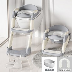 限時下殺O 兒童學習馬桶 一梯三用 馬桶梯 寶寶馬桶 折疊馬桶 兒童便盆 坐便梯 坐便器 蹲便器 RT, 三合壹階梯灰色馬桶-PP硬墊