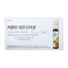 [라티브] 1도 워밍업 레몬진저샷, 14개, 25ml