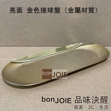 加賀谷木材 日本製 手搖抽選機 (需自行組裝) 搖獎機 抽獎機 補充球 搖珠機 尾牙 抽籤器 手搖抽籤機 福引機 抽選球, 1個, 亮面 金色接球盤（金屬材質）, 亮面 金色接球盤（金屬材質）