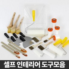 껌제거 칼헤라 실리콘헤라 끌칼 스크랩퍼 바닥껌칼 고무 스텐 플라스틱, 니스붓2호, 니스붓2호