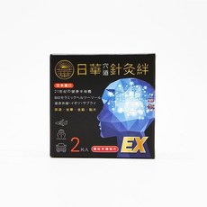 日華 穴道灸 EX 遠紅外線 穴位貼片, 2