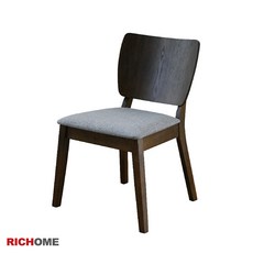 RICHOME 奧斯頓餐椅 實木椅腳, 胡桃色 | 單張