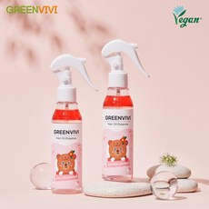 그린비비 키즈 어린이 비건 헤어에센스 헤어미스트 헤어컨디셔닝 150ml 2개