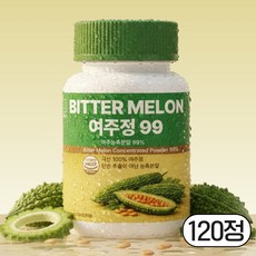 영양별곡 여주정 99% 농축분말, 1개, 120정