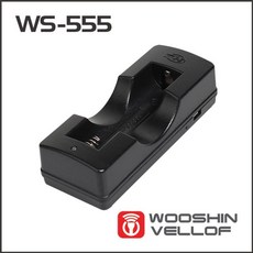 우신벨로프 WS-555 5핀 18650배터리 1구충전기 zli+580Ih, 1개