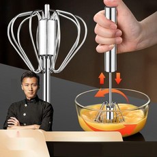 밀가루 반죽기 가정용 반죽기 스탠드 믹서 거품기, 2. 반자동 M