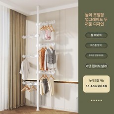 문씨오 스탠드형 빨래건조대 실내용 무타공 창문 베란다 옷걸이형, 대형, 4.1m 높이 6날개 펄화이트 가족용