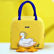 학교 소풍 피크닉가방 다용도 도시락가방 놀이동산, 스카이블루