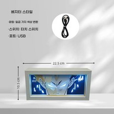 드래곤볼 캐릭터 조명 - 3D 종이 조명등 (학생 선물 e-스포츠 방 데코), 16색 리모컨 모델 - 데이터 케이블 리모컨 포함, 베지터-1