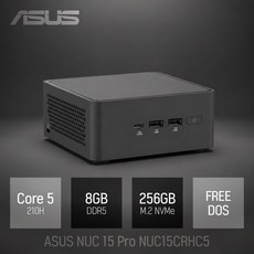 ASUS NUC 15 Pro NUC15CRHC5 코어5 210H / 인강용 사무용 비즈니스용 가정용 미니PC, Free DOS, 256GB, 8GB, 블랙