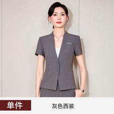 LLY2506無領西裝正裝2025短袖職業套裝美容院酒店經理前臺工作服, 1件, S