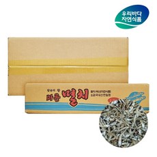 국산 볶음조림용 햇 가이리멸치 1.5kg (실속형) 우리바다자연식품, 1개