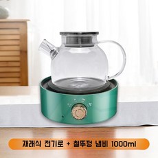 캠핑인덕션 인덕션 휴대용 1구 캠핑용 캠핑 소형 전기레인지 원형 여행용 식탁용 800W, G. 700W 그린 + 1000ml 주전자