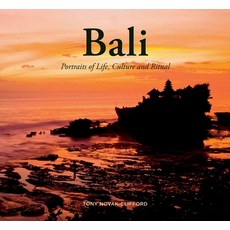 (영문도서)Bali: Portraits of Life Culture and Ritual Hardcover, Tuttle Publishing, English, 9780692175033